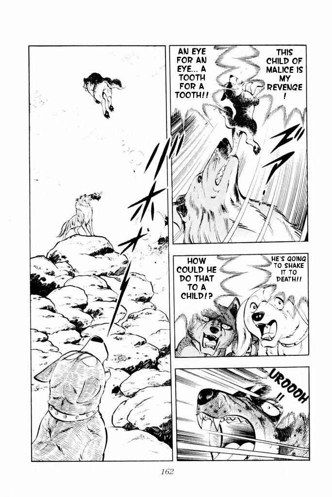 Silver Fang – The Shooting Star Gin – Chapter 23 - Page 20