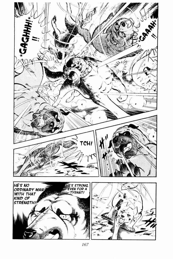 Silver Fang – The Shooting Star Gin – Chapter 23 - Page 25