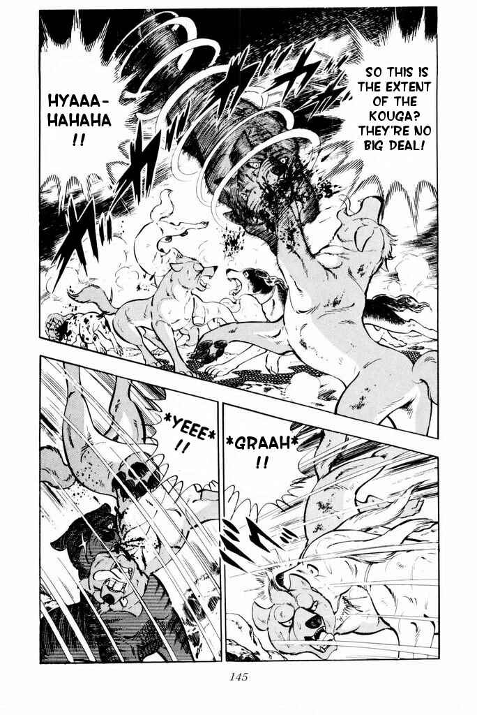 Silver Fang – The Shooting Star Gin – Chapter 23 - Page 3