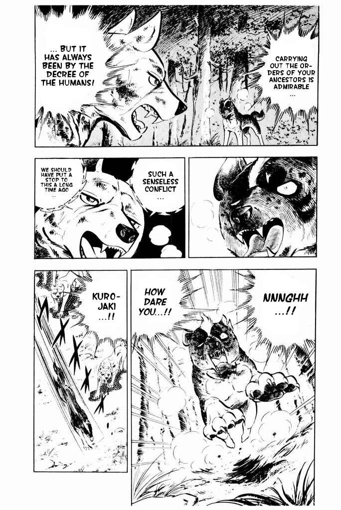 Silver Fang – The Shooting Star Gin – Chapter 23 - Page 41