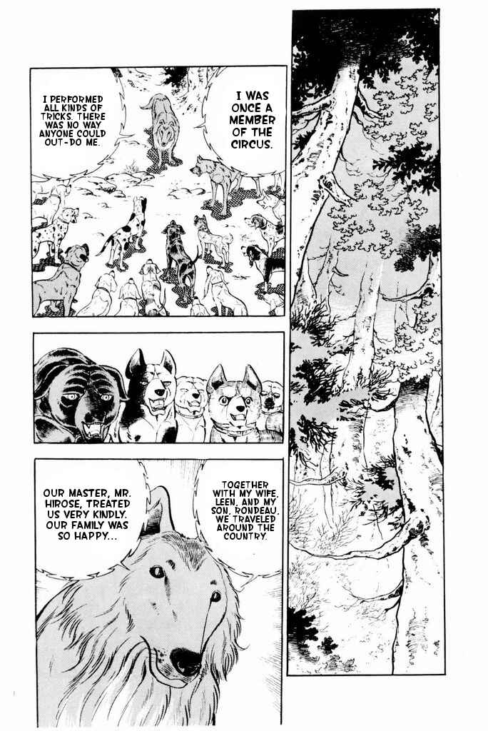 Silver Fang – The Shooting Star Gin – Chapter 23 - Page 46