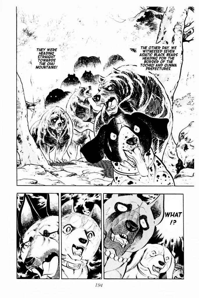 Silver Fang – The Shooting Star Gin – Chapter 23 - Page 52