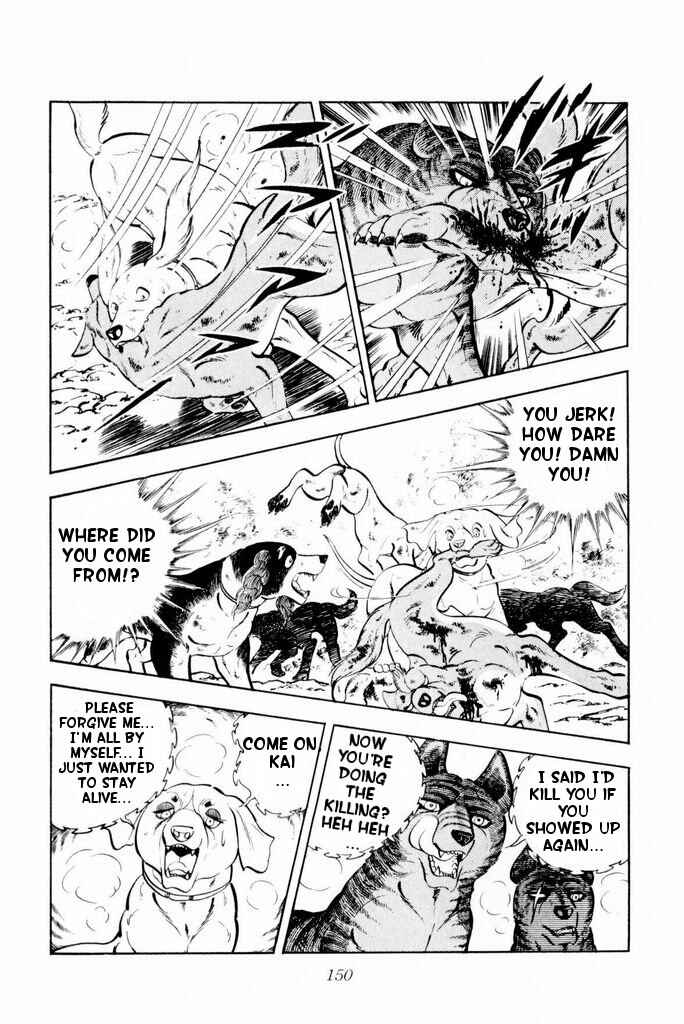 Silver Fang – The Shooting Star Gin – Chapter 23 - Page 8