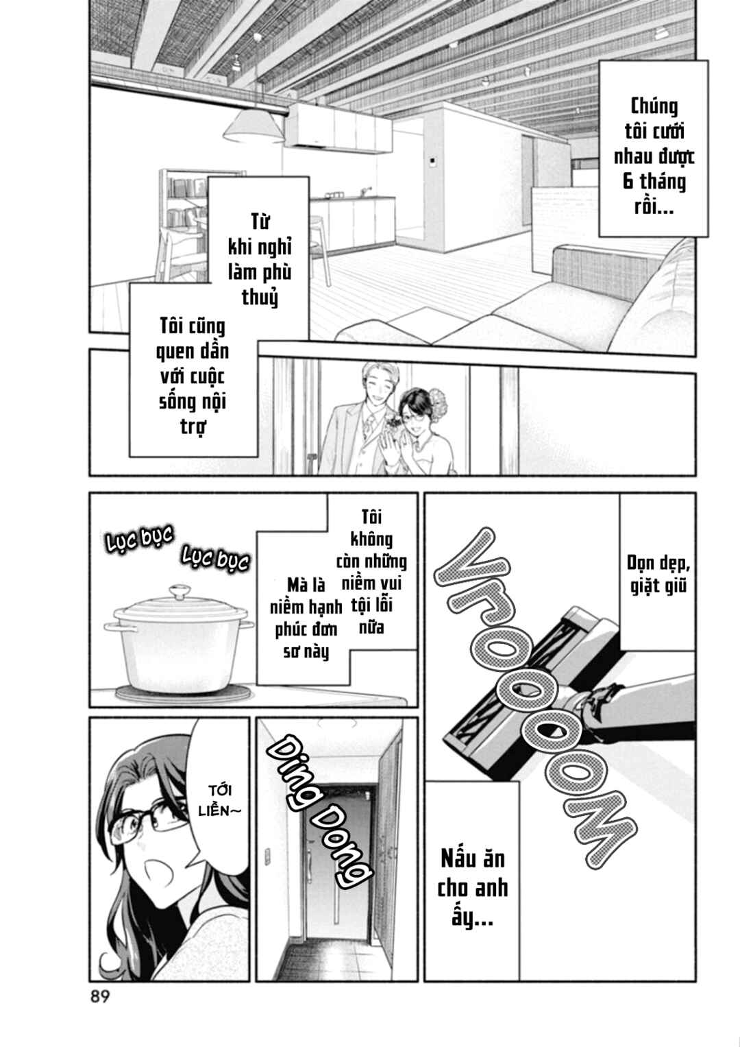 The Life of the Witch Who Remains Single for About 300 Years! Chapter 19 - Page 10