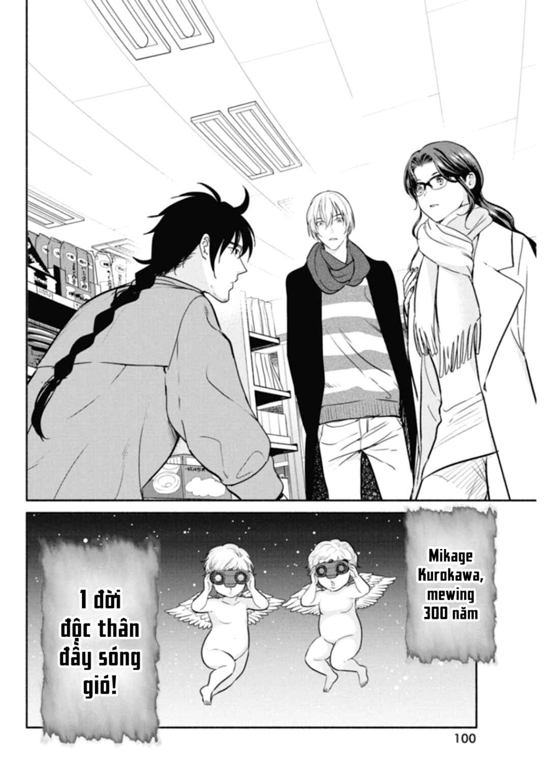 The Life of the Witch Who Remains Single for About 300 Years! Chapter 19 - Page 21
