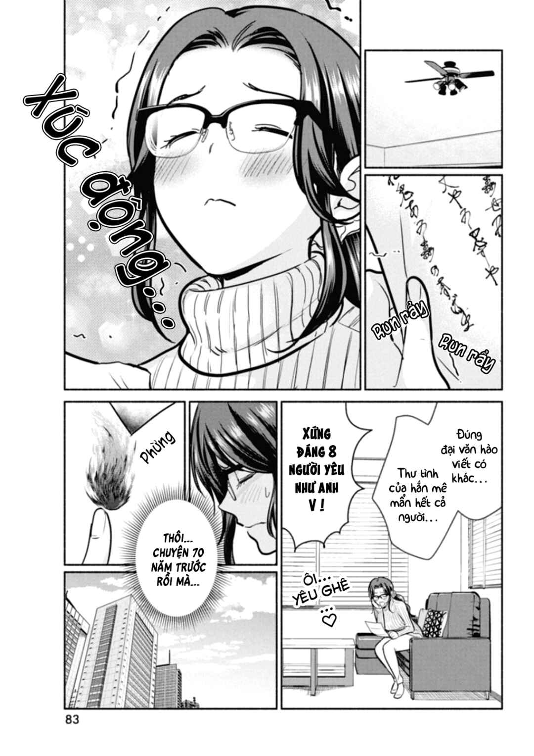 The Life of the Witch Who Remains Single for About 300 Years! Chapter 19 - Page 4