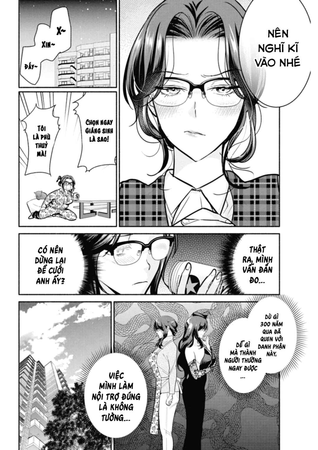 The Life of the Witch Who Remains Single for About 300 Years! Chapter 19 - Page 7