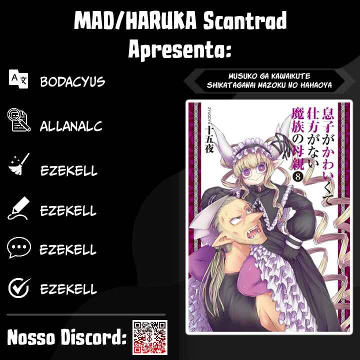 Musuko ga Kawaikute Shikataganai Mazoku no Hahaoya Chapter 186 - Page 1