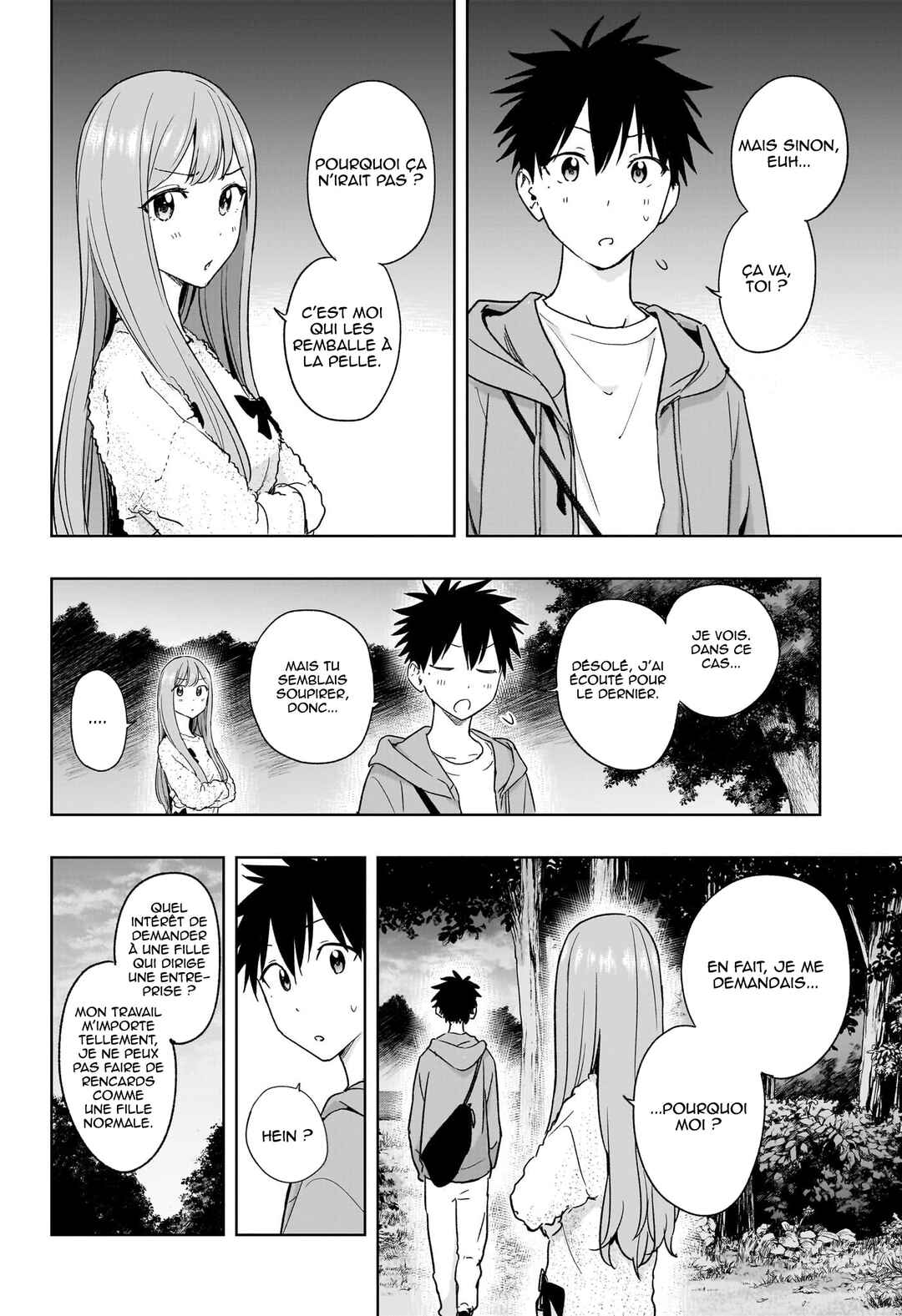 Himaten! Chapter 21 - Page 13