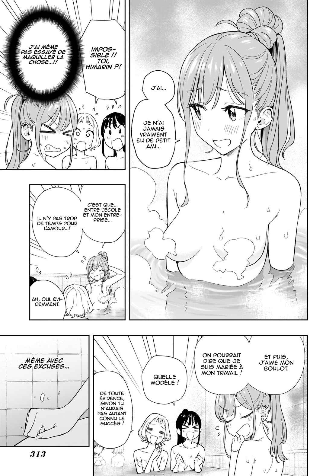 Himaten! Chapter 21 - Page 4