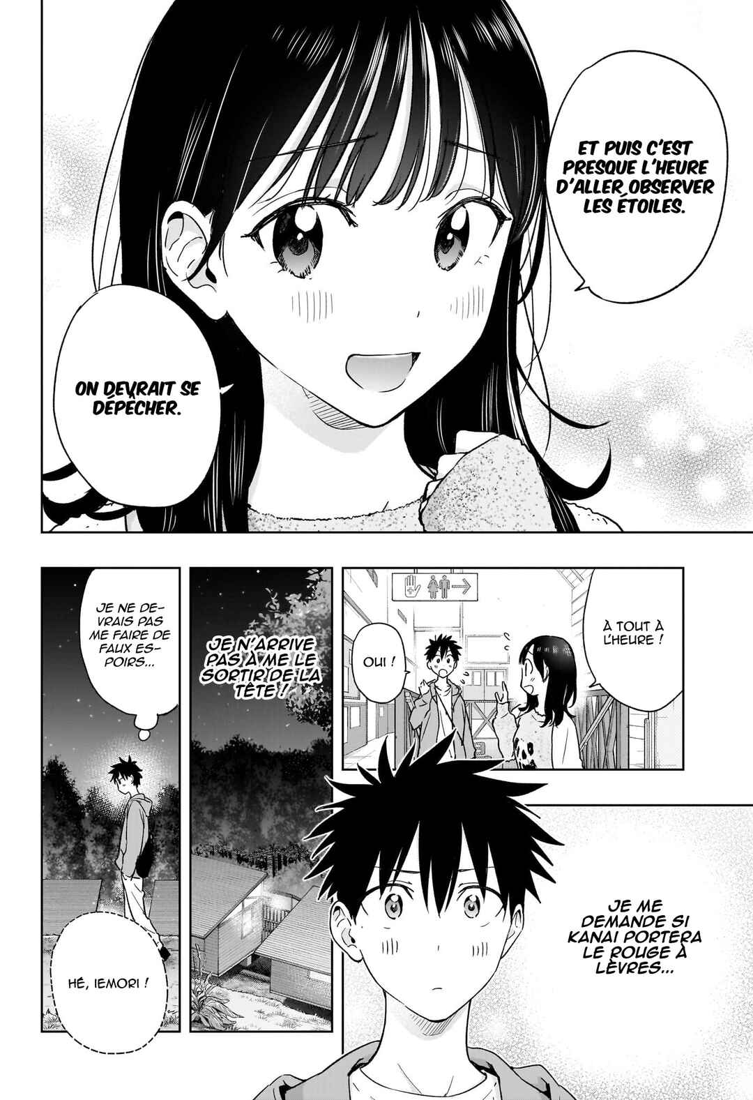 Himaten! Chapter 21 - Page 9