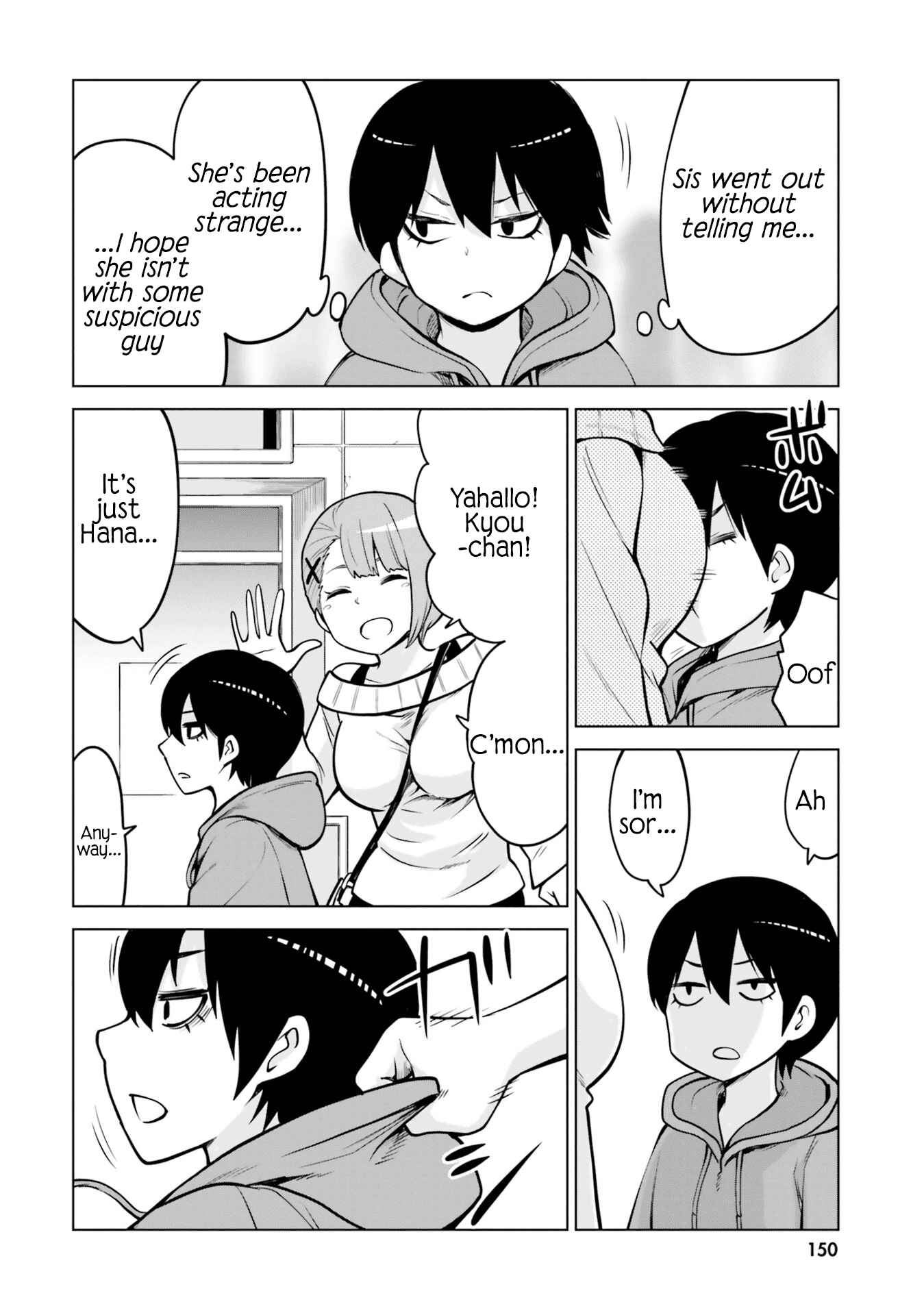 Mieruko-chan Chapter 37.5 - Page 6