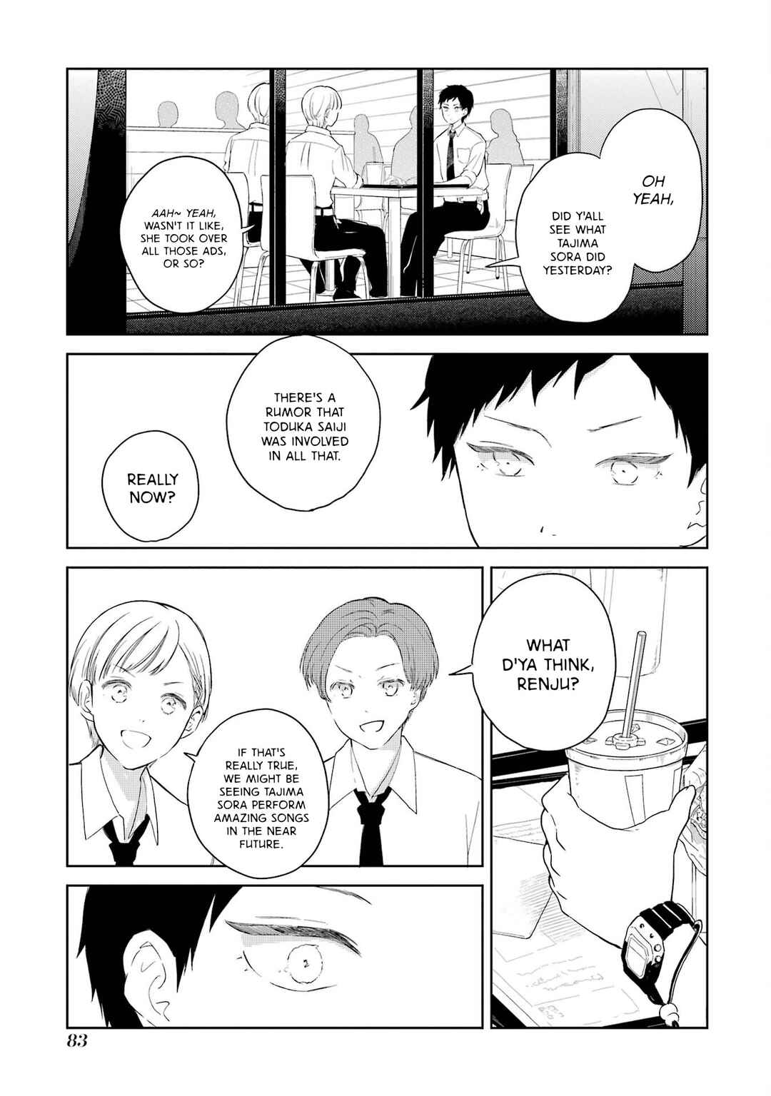 Polaris wa Kienai Chapter 7 - Page 16