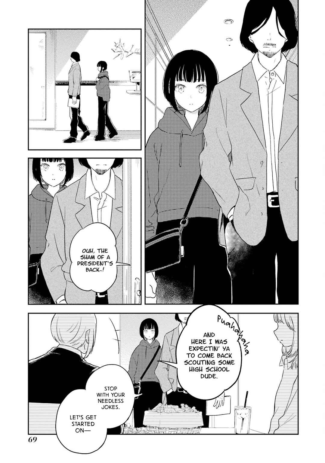 Polaris wa Kienai Chapter 7 - Page 2