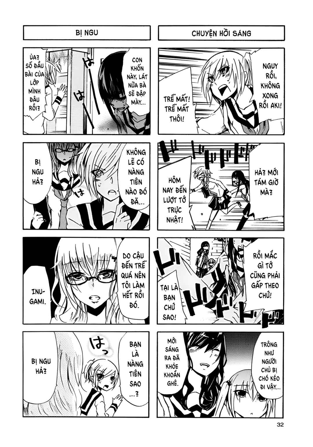 Inugami-san to Nekoyama-san Chapter 14 - Page 6