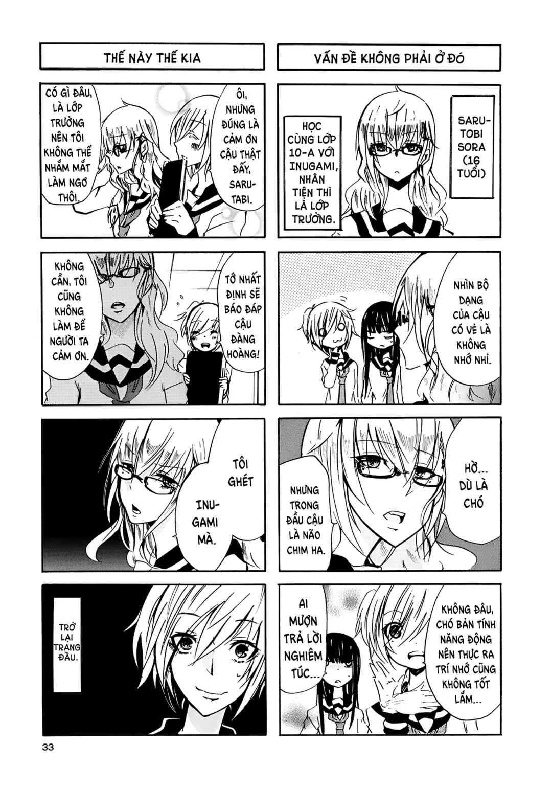 Inugami-san to Nekoyama-san Chapter 14 - Page 7