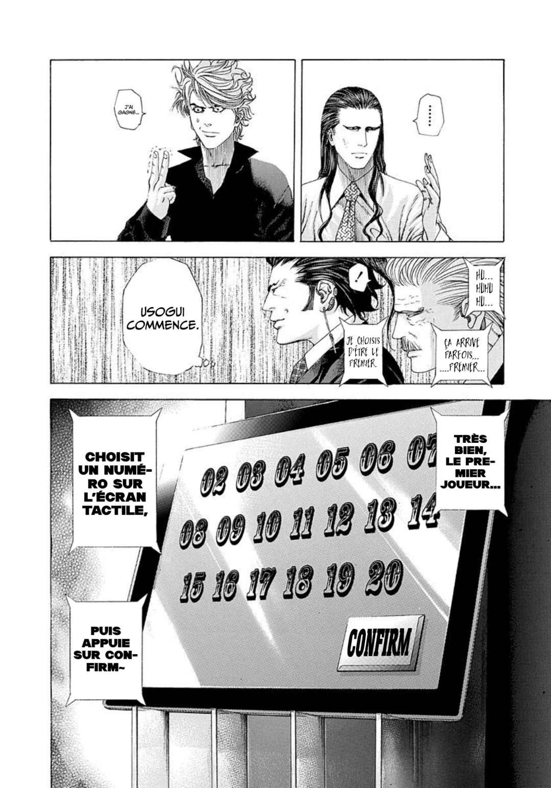 Usogui Chapter 210 - Page 12