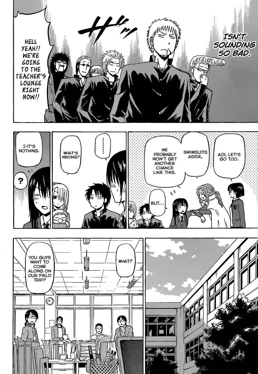 Beelzebub Chapter 146 - Page 11