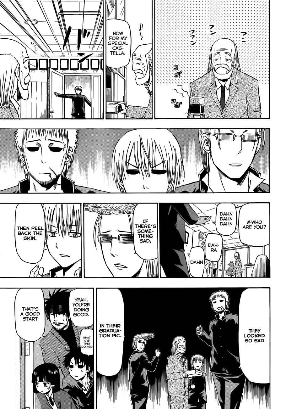 Beelzebub Chapter 146 - Page 16