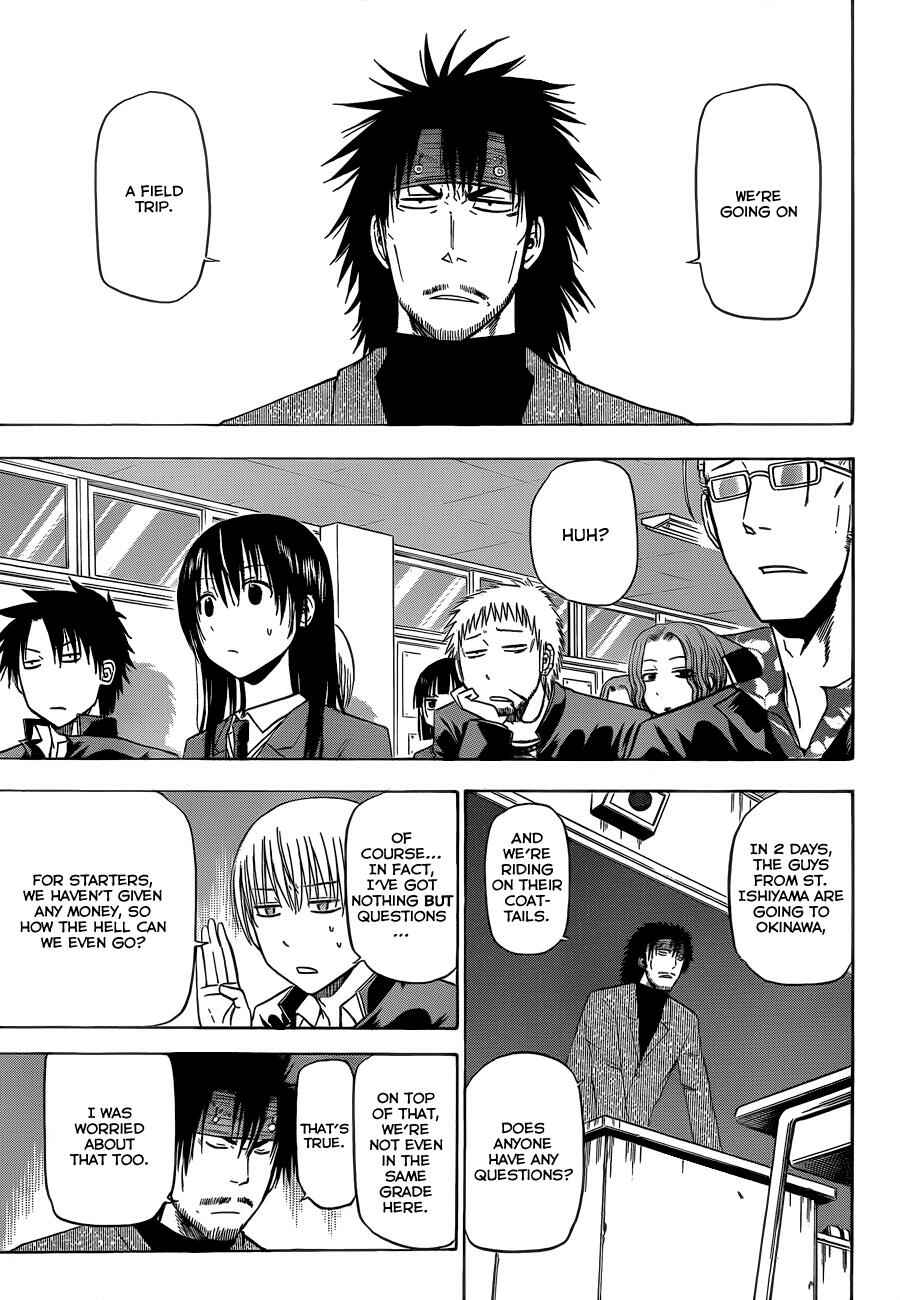 Beelzebub Chapter 146 - Page 4