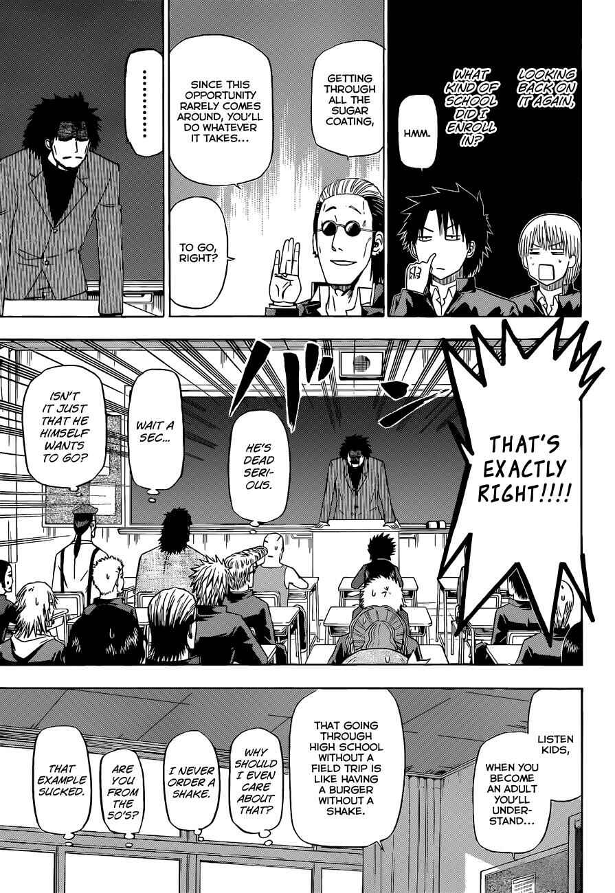Beelzebub Chapter 146 - Page 6