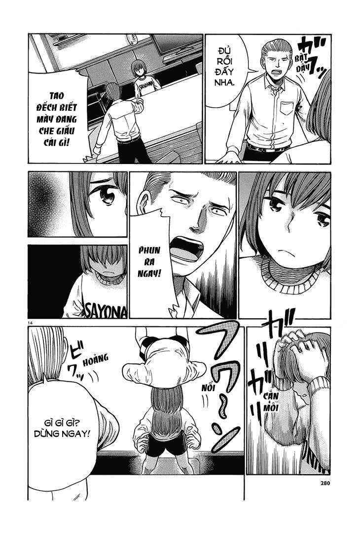 Hinamatsuri Chapter 38 - Page 14