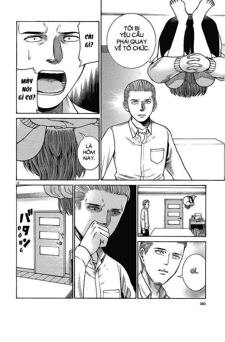 Hinamatsuri Chapter 38 - Page 16