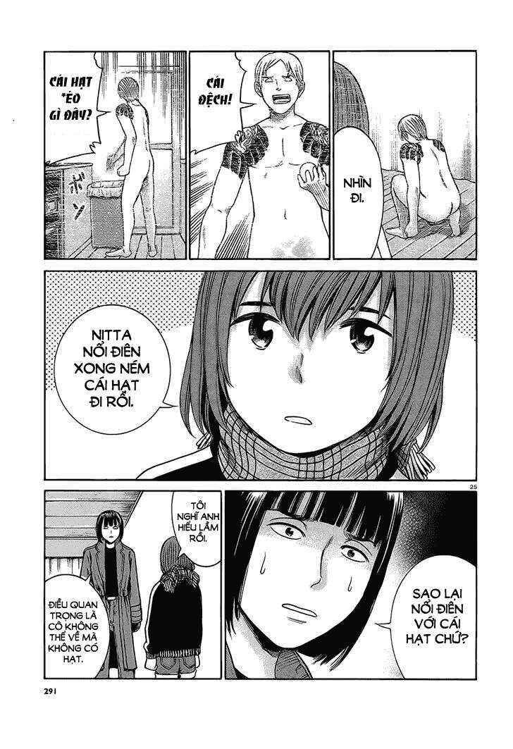 Hinamatsuri Chapter 38 - Page 25