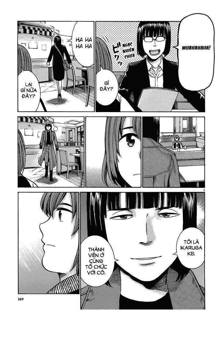 Hinamatsuri Chapter 38 - Page 3