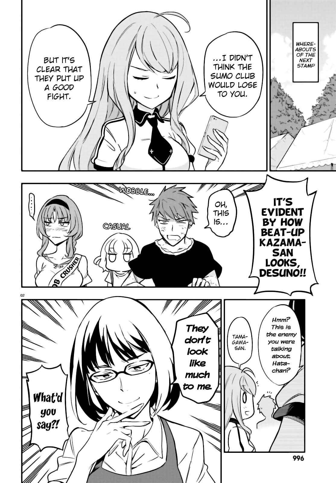D-Frag! Chapter 92 - Page 2