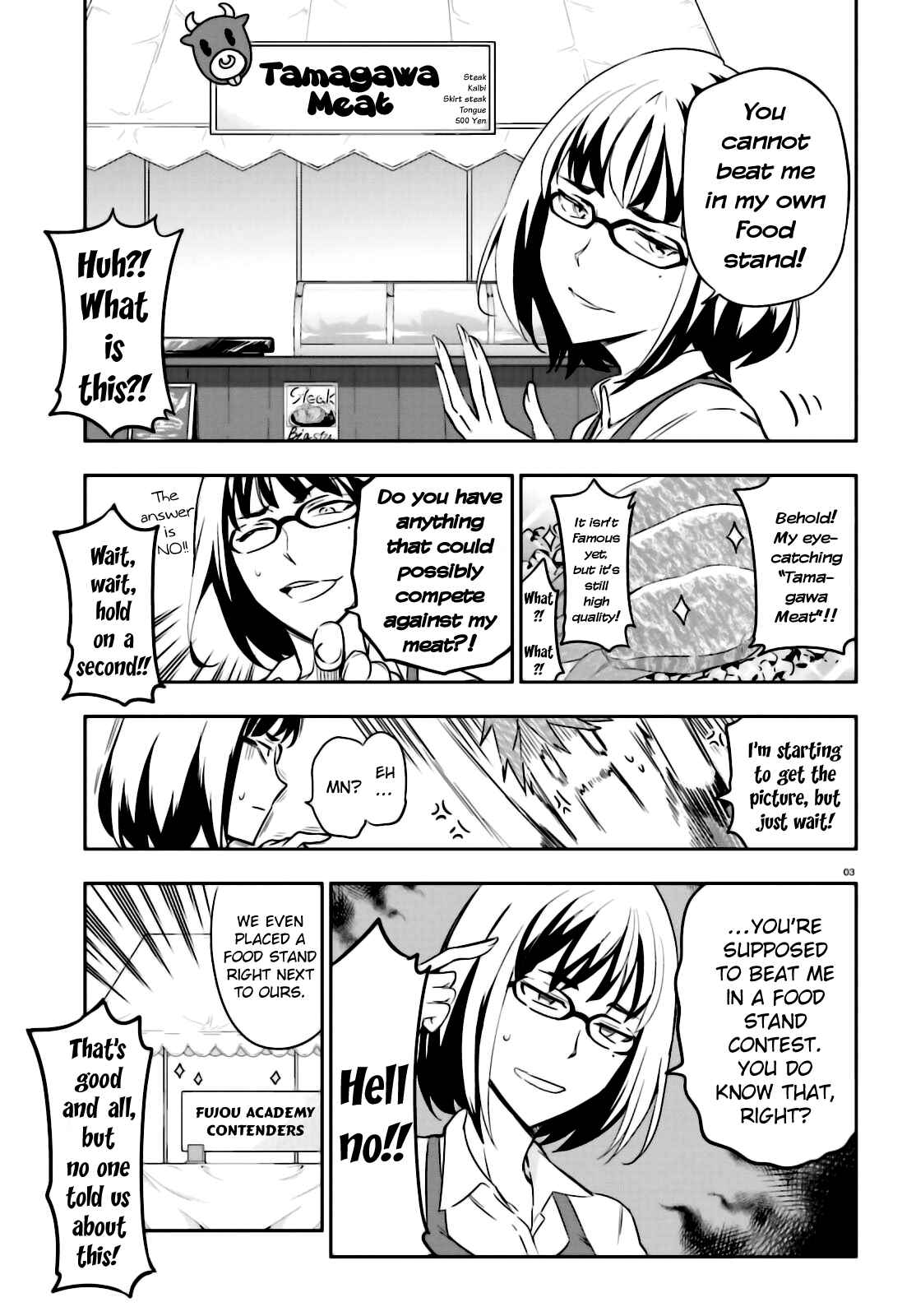 D-Frag! Chapter 92 - Page 3