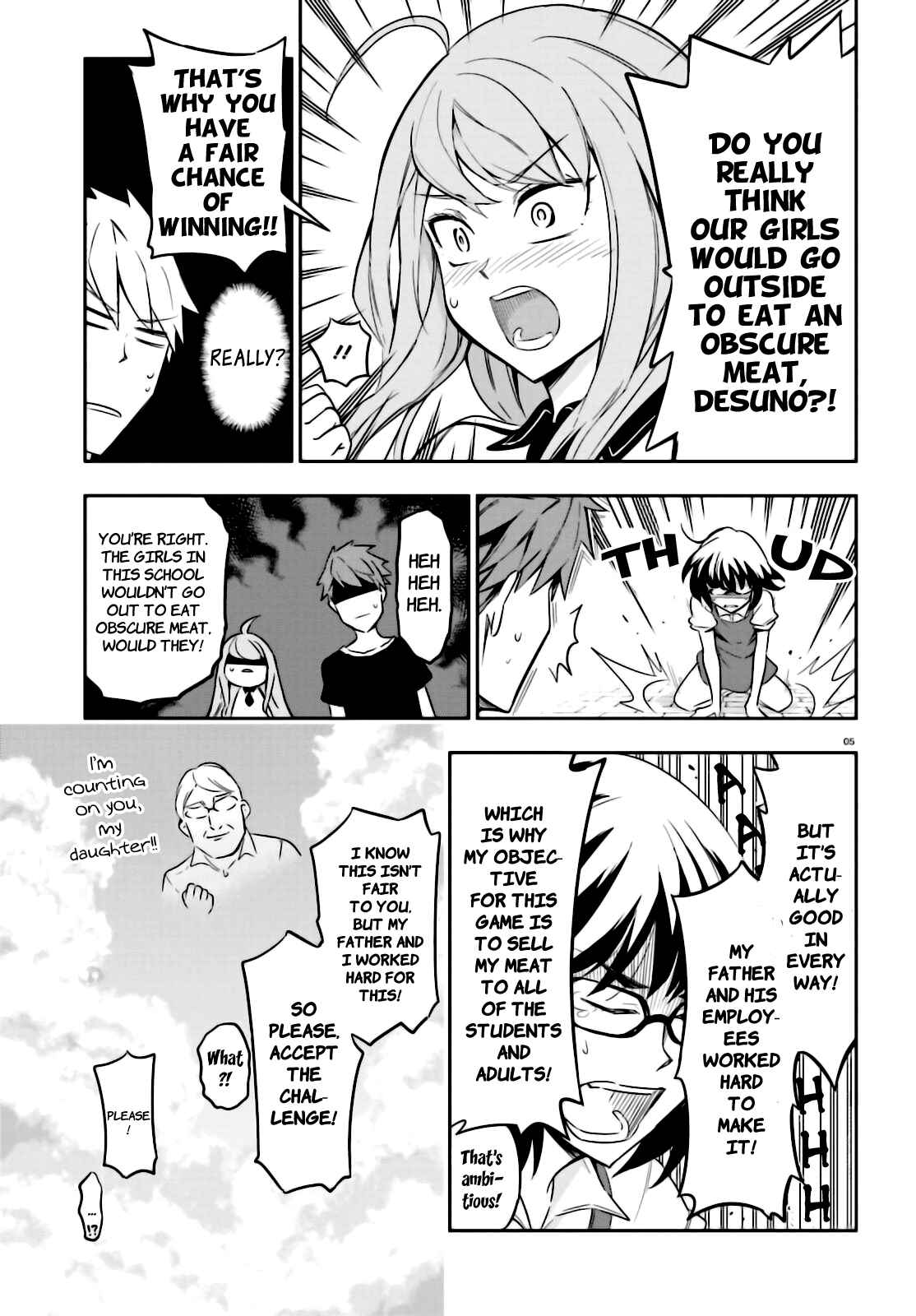 D-Frag! Chapter 92 - Page 5