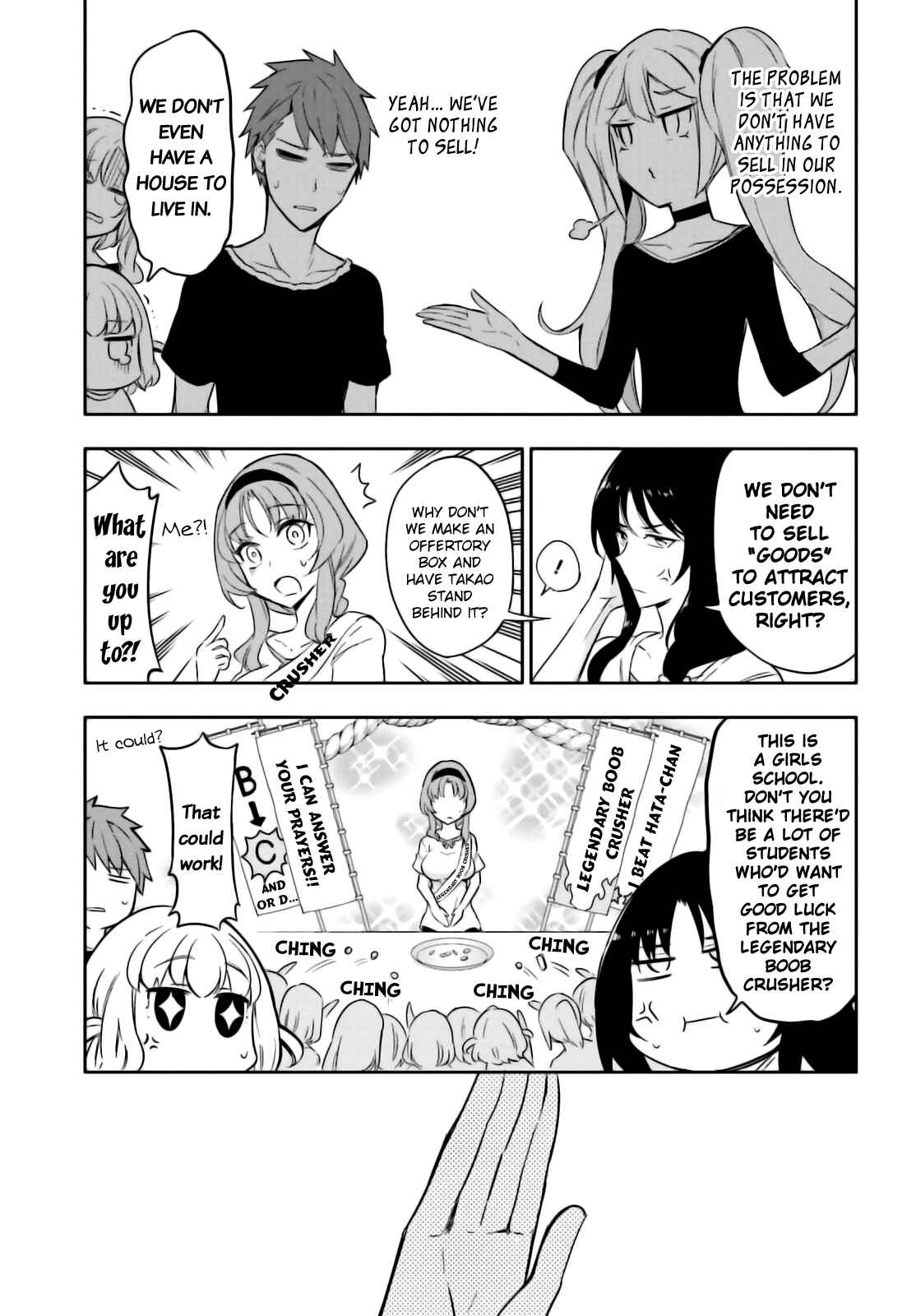 D-Frag! Chapter 92 - Page 7