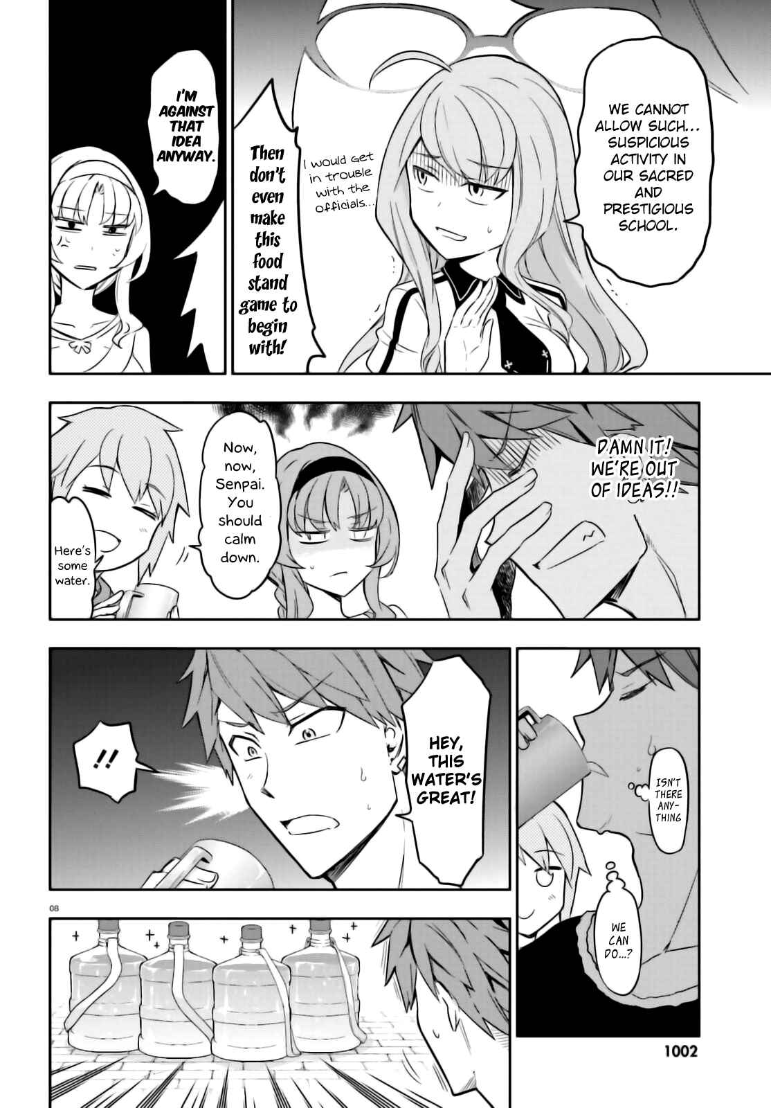 D-Frag! Chapter 92 - Page 8