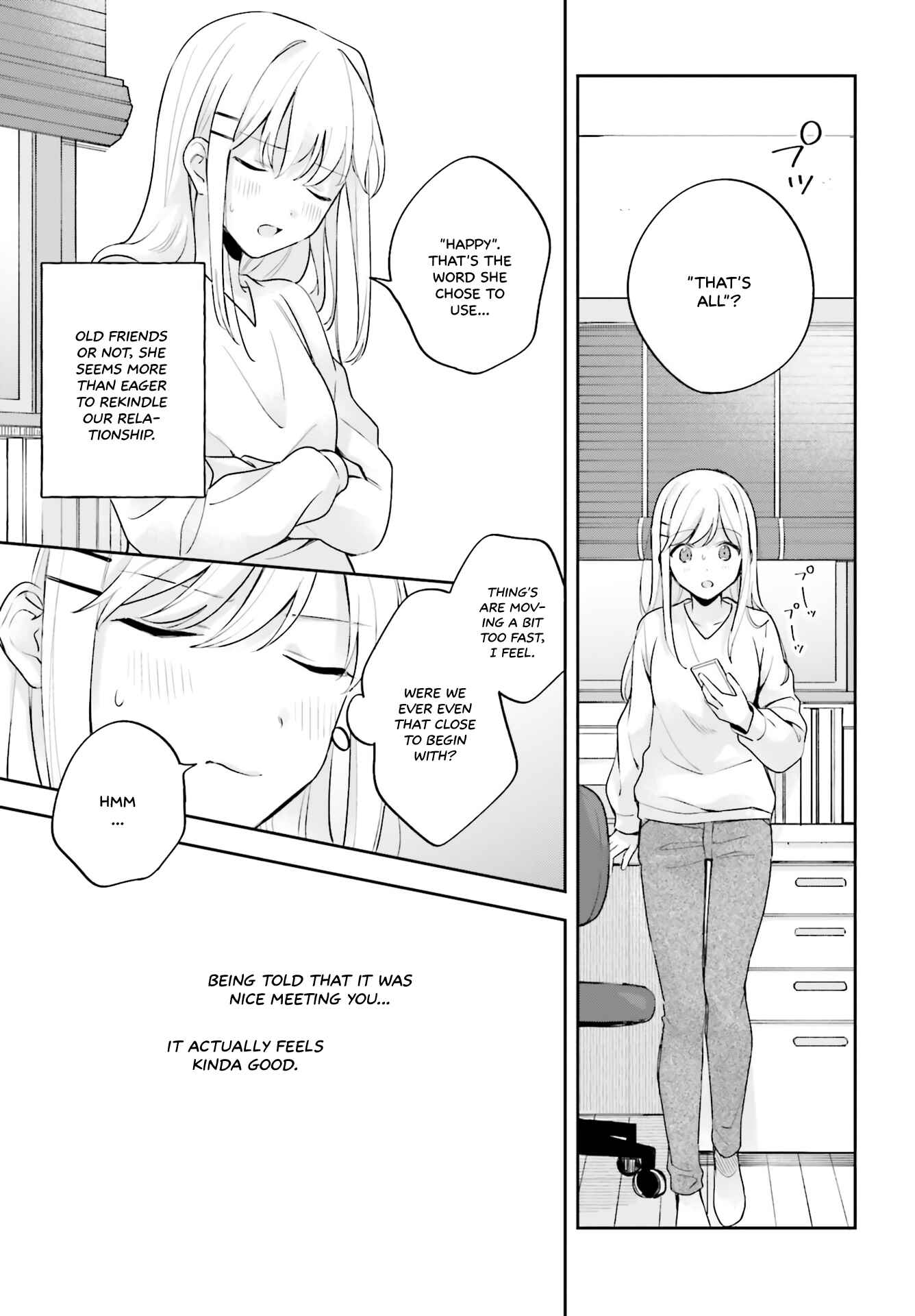 Adachi to Shimamura Chapter 16 - Page 15