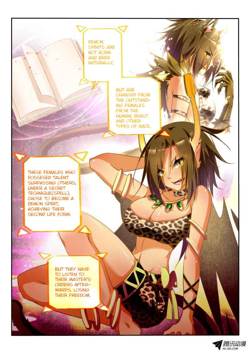 Demon Spirit Seed Manual Chapter 20 - Page 5
