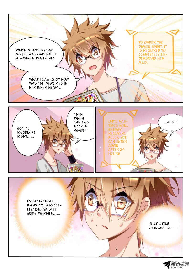 Demon Spirit Seed Manual Chapter 20 - Page 6