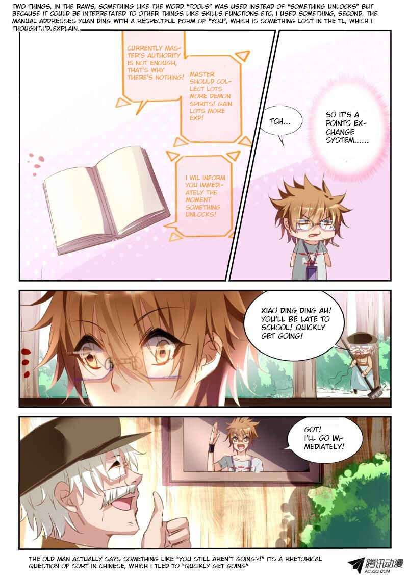 Demon Spirit Seed Manual Chapter 20 - Page 8