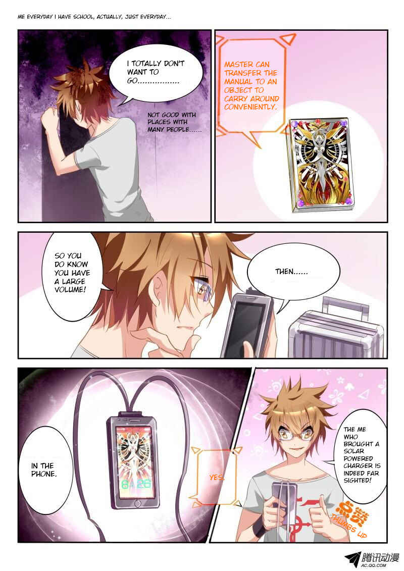 Demon Spirit Seed Manual Chapter 20 - Page 9