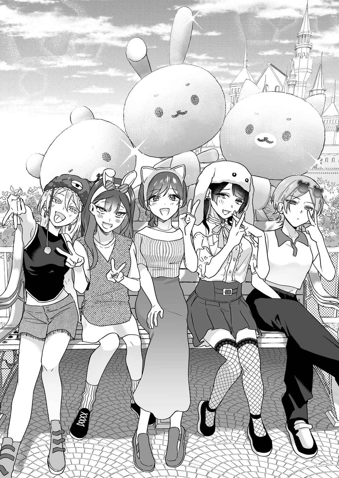 Damedol to Sekai ni 1-nin dake no Fan Chapter 21 - Page 12