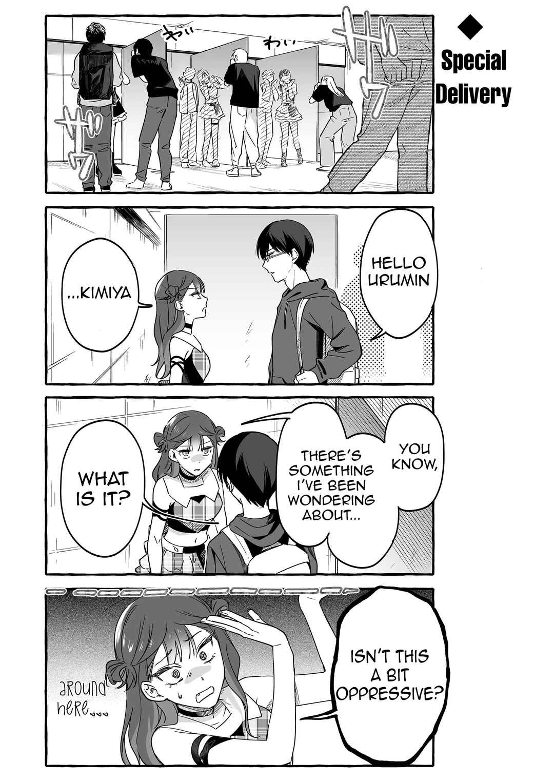 Damedol to Sekai ni 1-nin dake no Fan Chapter 21 - Page 2