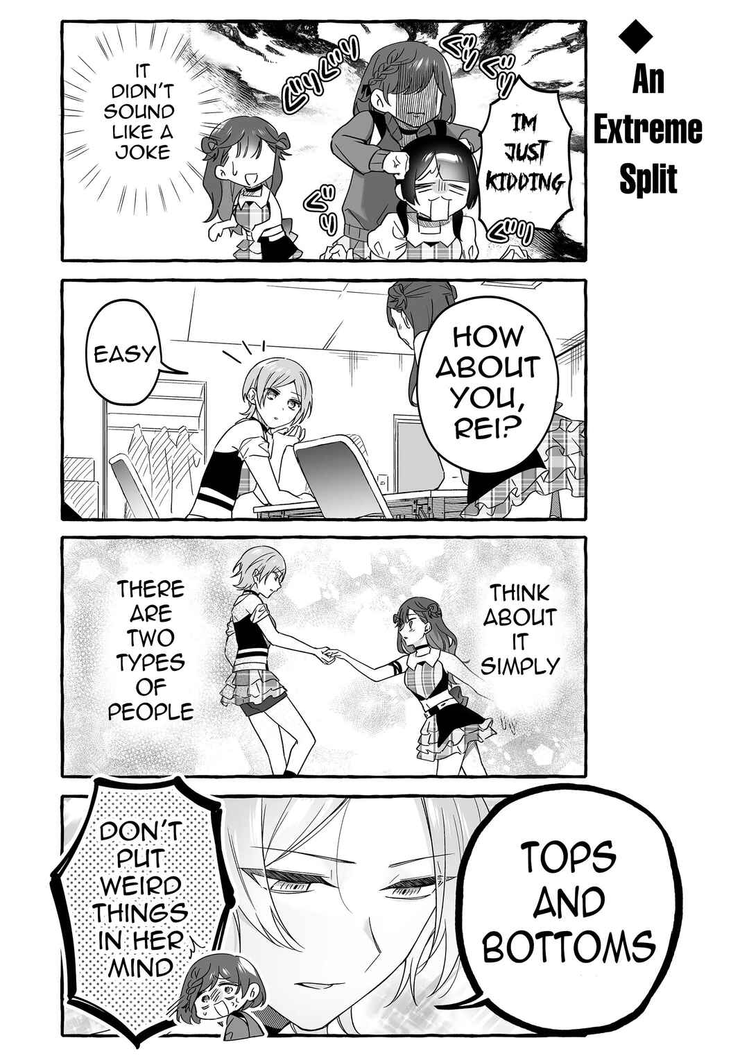 Damedol to Sekai ni 1-nin dake no Fan Chapter 21 - Page 8
