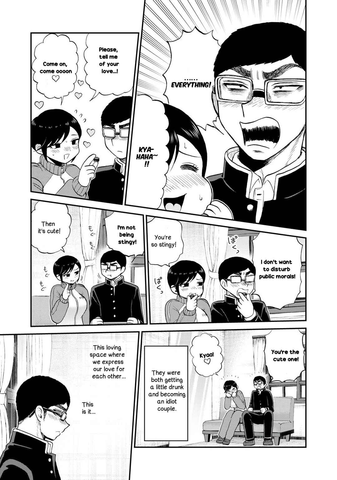 Arakure Ojousama wa Monmon Shiteiru Chapter 48 - Page 17