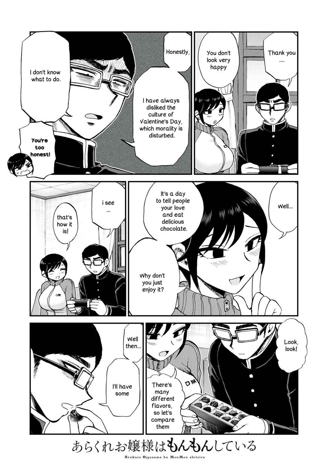 Arakure Ojousama wa Monmon Shiteiru Chapter 48 - Page 6