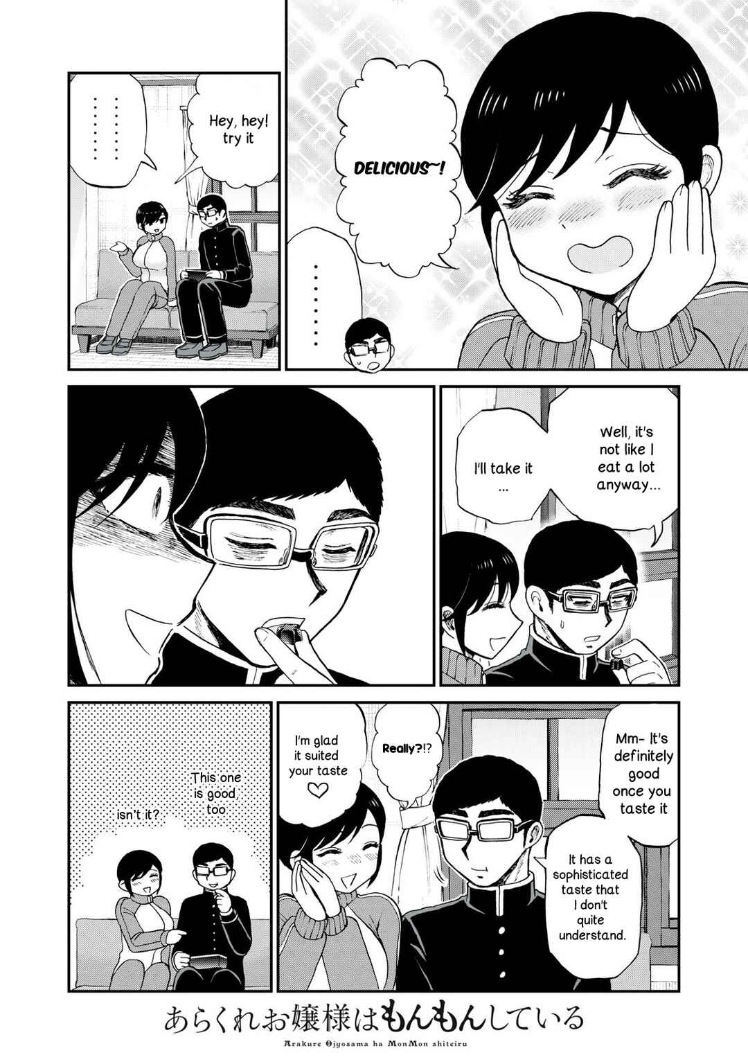 Arakure Ojousama wa Monmon Shiteiru Chapter 48 - Page 8