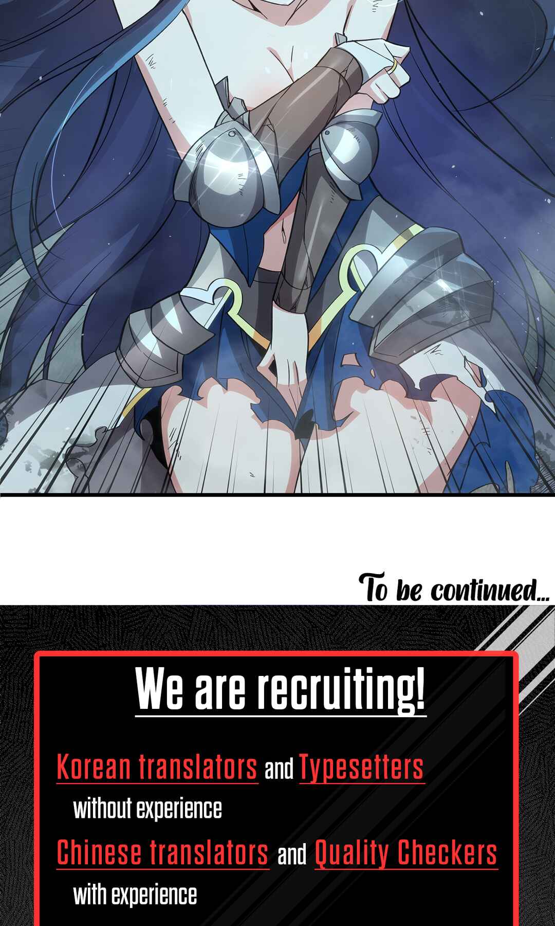 Despite Coming From the Abyss, I Will Save Humanity Chapter 125 - Page 42