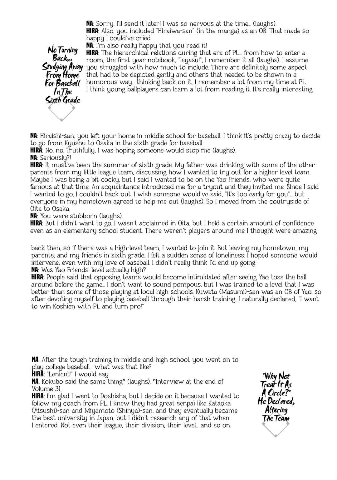 Battle Studies Chapter 323.5 - Page 3