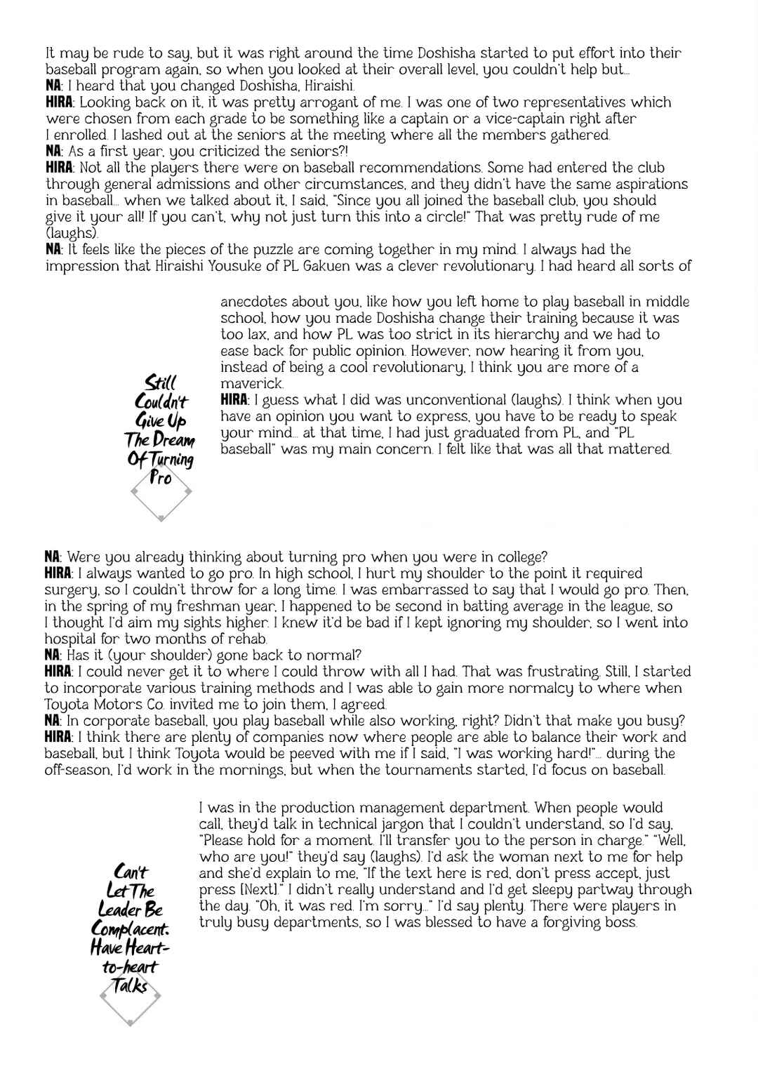 Battle Studies Chapter 323.5 - Page 4