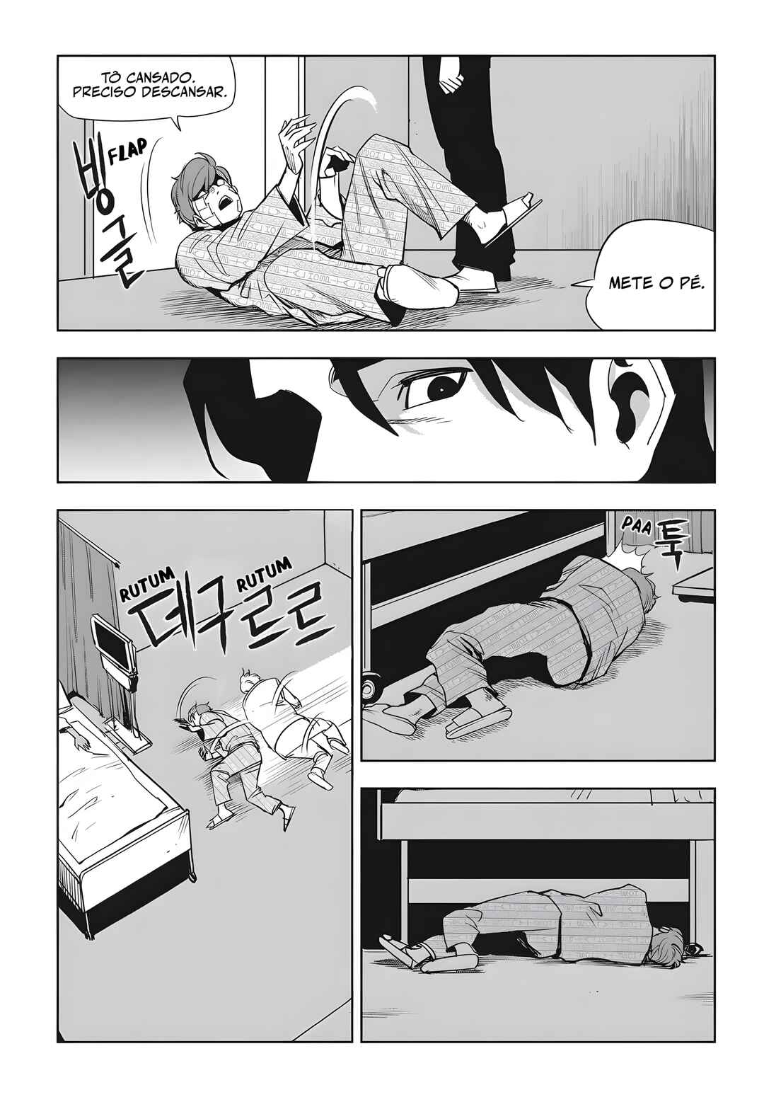 Fight Class 3 Chapter 81 - Page 18