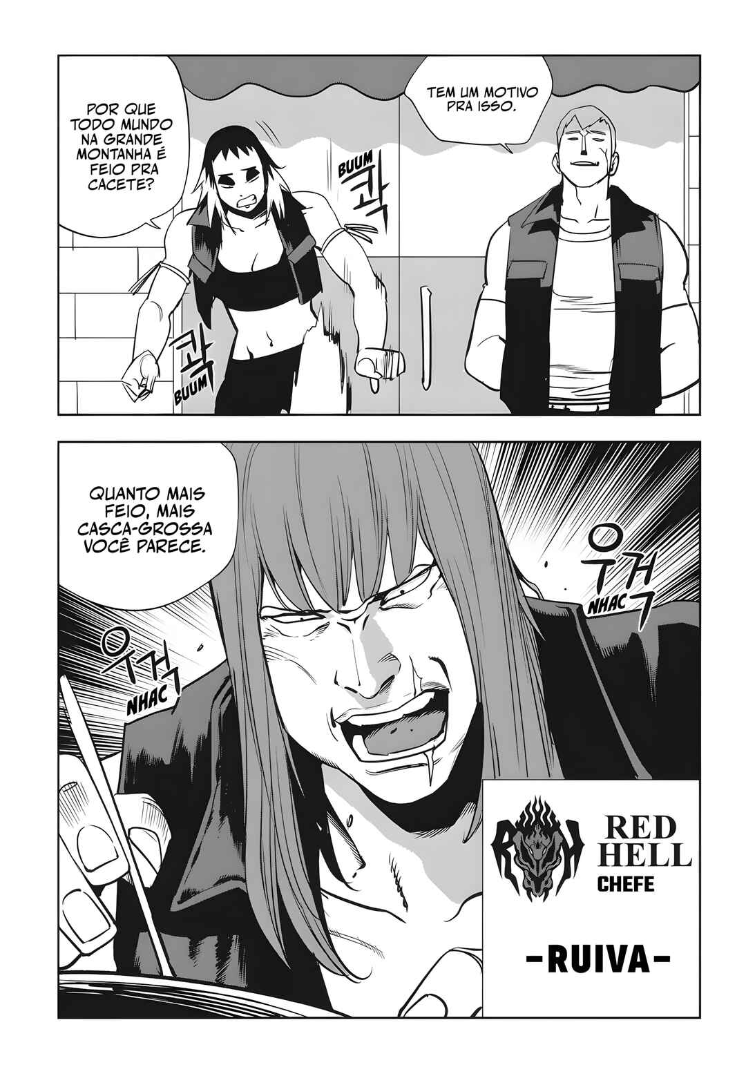 Fight Class 3 Chapter 81 - Page 24